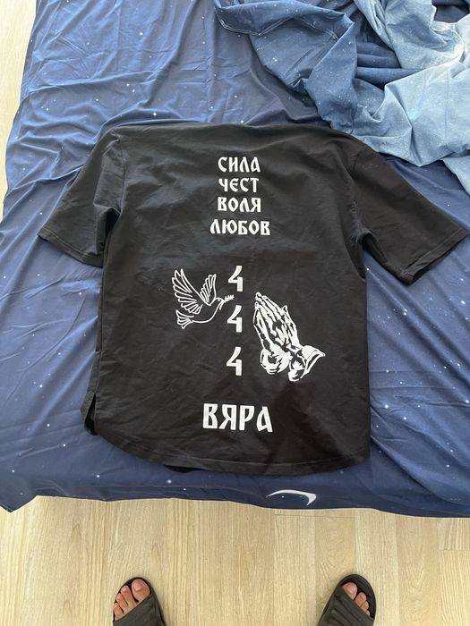 Тениска на Gocata kangal