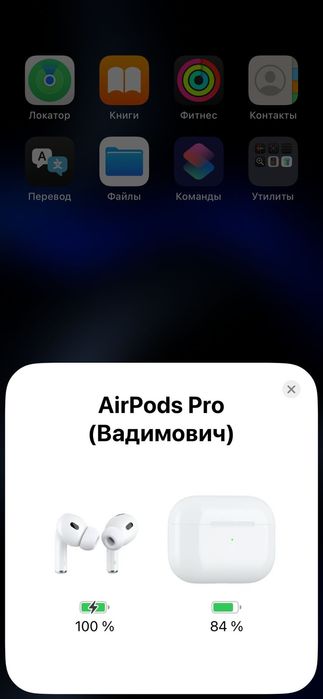 Продам AirPods pro 2 copy
