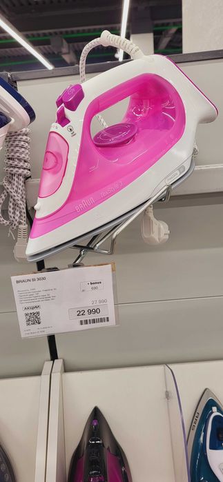 Tefal каробка, документы multivarka