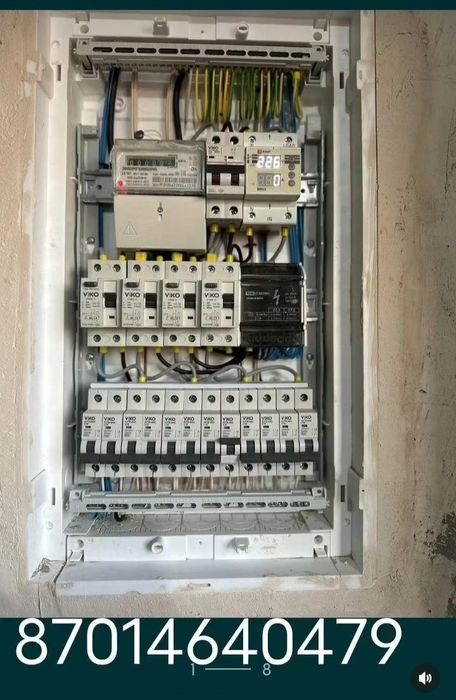 Услуги Электрики