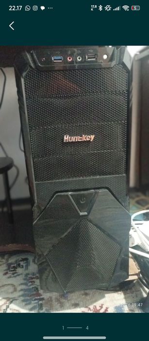 Продам компьютер все остальное в подарок