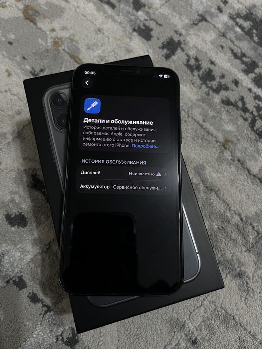 Apple Iphone 11 Pro, 64gb, 78%.