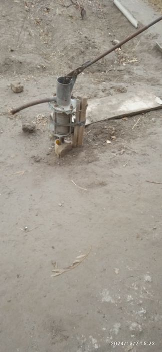 Mana shu qrant sotiladi