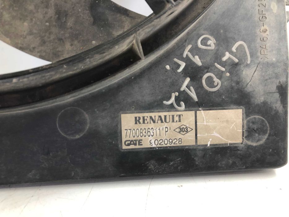 Перка охлаждане радиатор от Renault clio 2001г