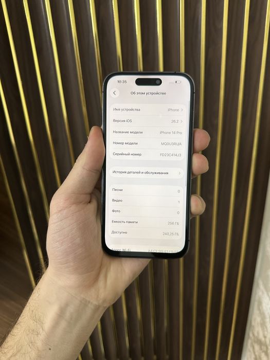 Iphone 14 Pro 256 Айфон 14 Про 256