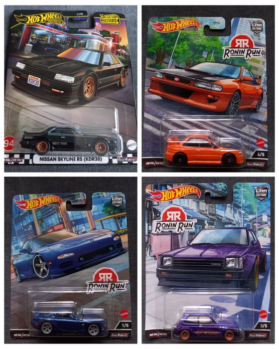 Hot Wheels Premium-Nissan & BMW pack - колички 1/64