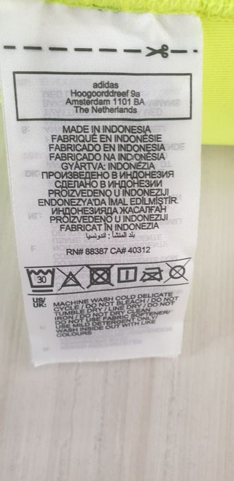 Adidas Stella McCartney Womens Size S НОВО! ОРИГИНАЛ! Дамски Клин!