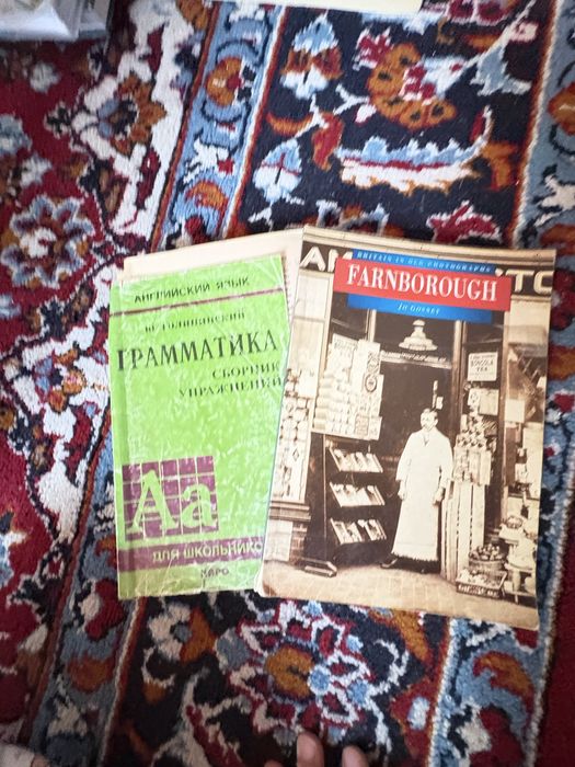 Четкие книги для подготовки к экзаменам