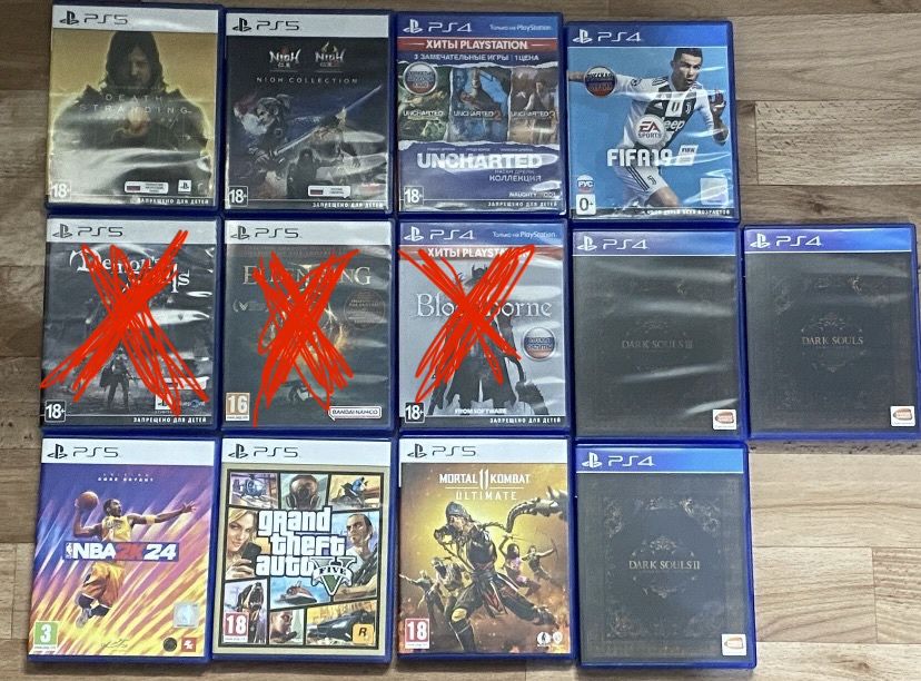Продам диски на ps 4/5