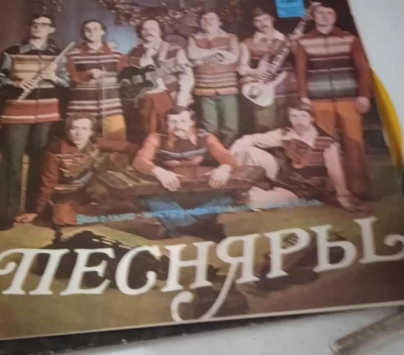 Продам пластинки виниловые