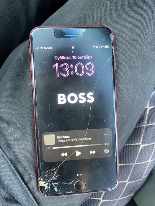 Ipone 8 plus 64 гб red