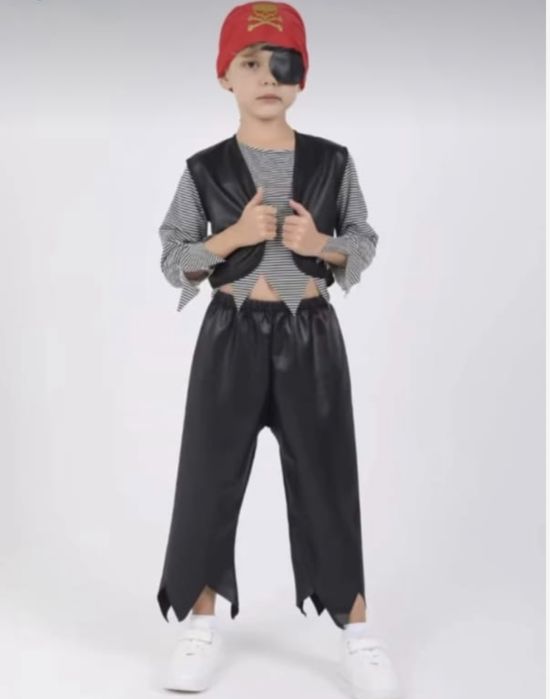 Костюм Пирата карнавальный