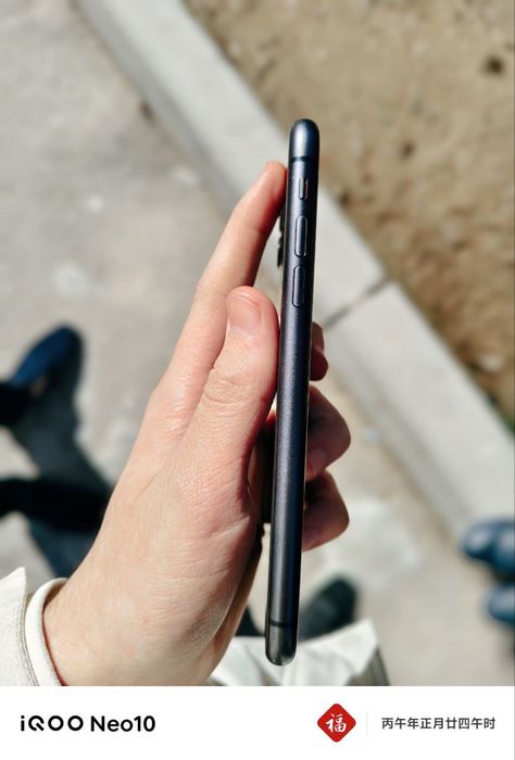 Iphone 11 64 tali