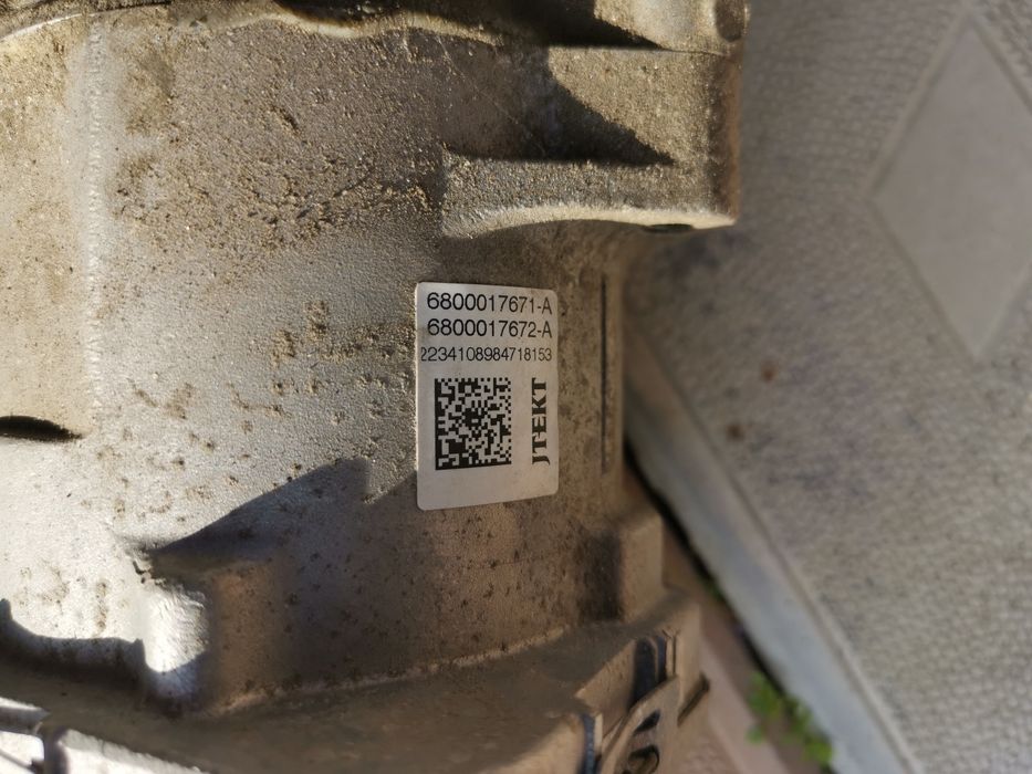 Caseta directie Nissan qashqai j12 2022/2023/2024