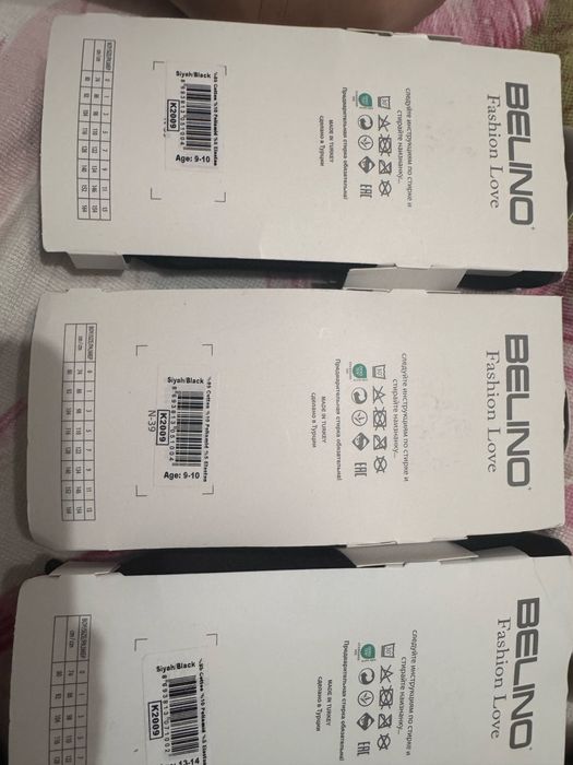 Школьные колготки черные