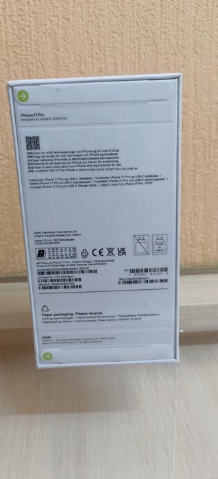 iPhone 17 pro  сатылады