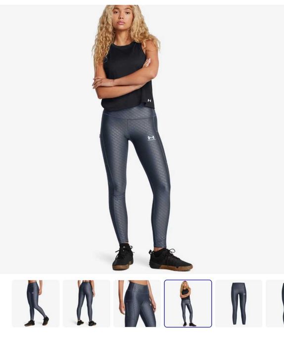 Клин under armour за жена