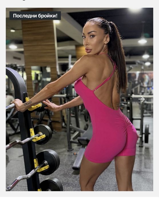 SMFIT клин и гащеризон