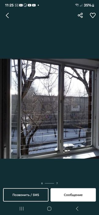 Москитные сетки.  Решетки.