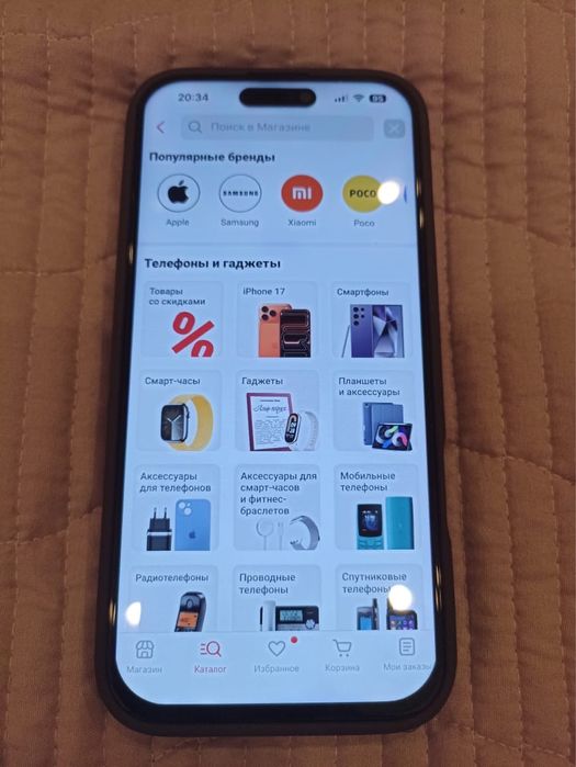 Iphone 16 pro max  512