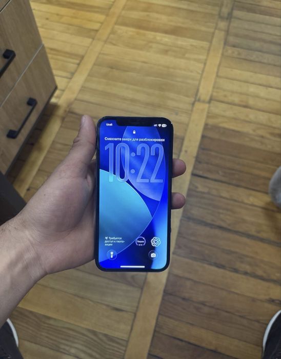 IPhone 12 64GB (76%)