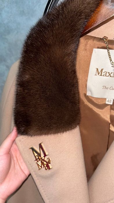 Пальто Max Mara The Cube