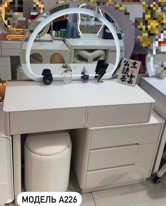 Туалетные столики премиум качества
