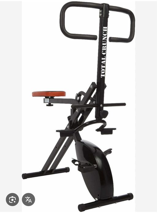 Aparat fitness multifunctional