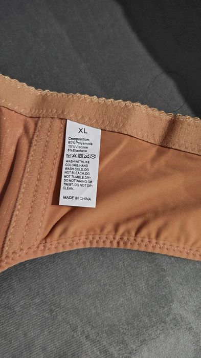 Голям сутиен р-р XL