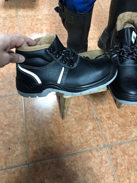 Спецодежда и ботинки