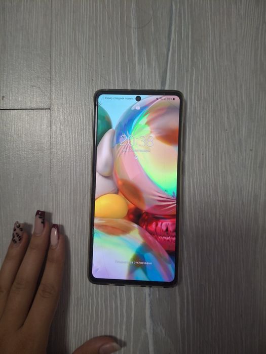 Samsung Galaxy A71