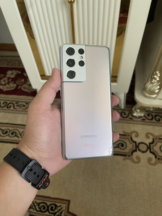 samsung s21 ultra
