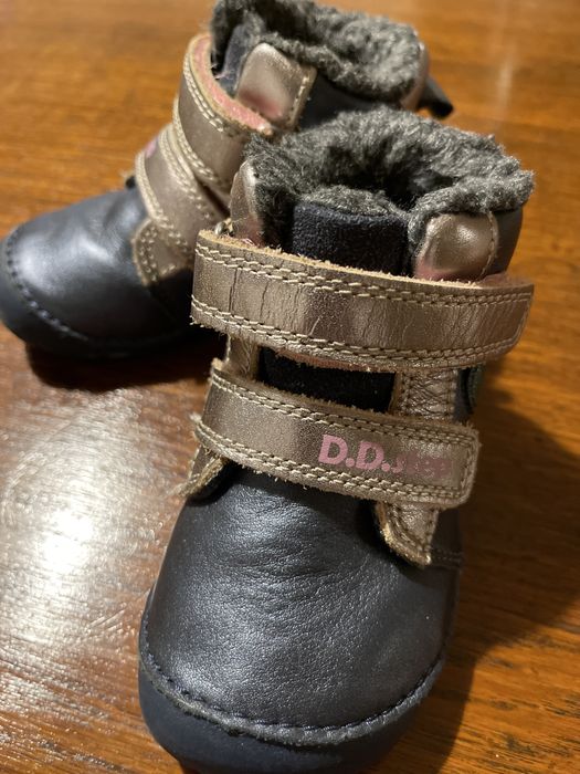 Детски обувки Clarks, Mayoral, Primigi, DD step, лачени боти