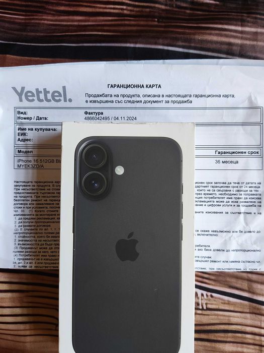 Нов! Iphone 16 Black 512GB