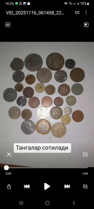 Тангала сотилади хар хил
