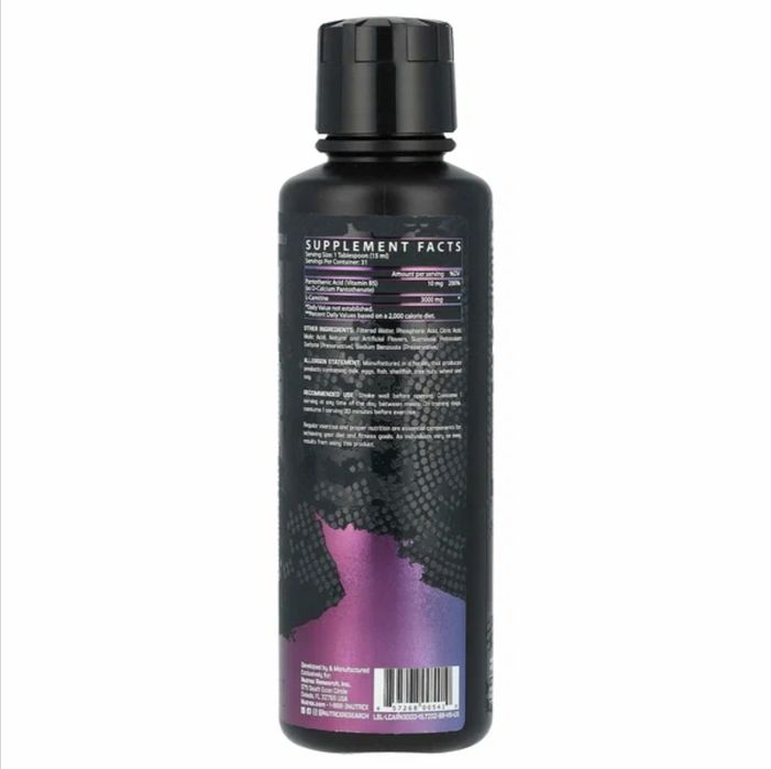 L-Carnitine 3000 Nutrex - Л-Карнитин 3000 Нутрех