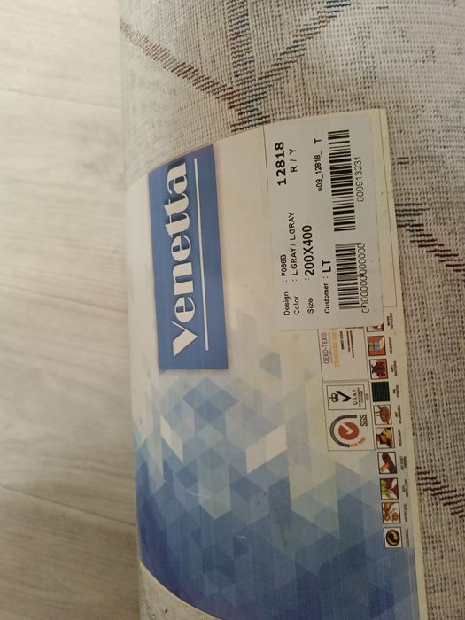 Продам ковёр Турция