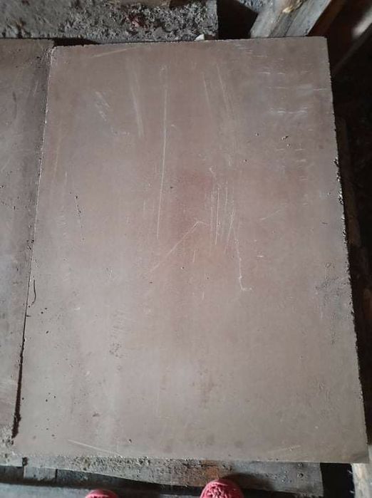 Огнеупорни плочи