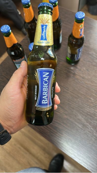 Барбикан Barbican оптом и в розницу