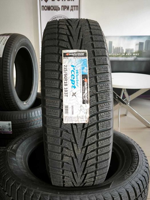 235/60R18 103T WiNter i*cept X RW10 Hankook/зима/фр Triangle/ NEXEN