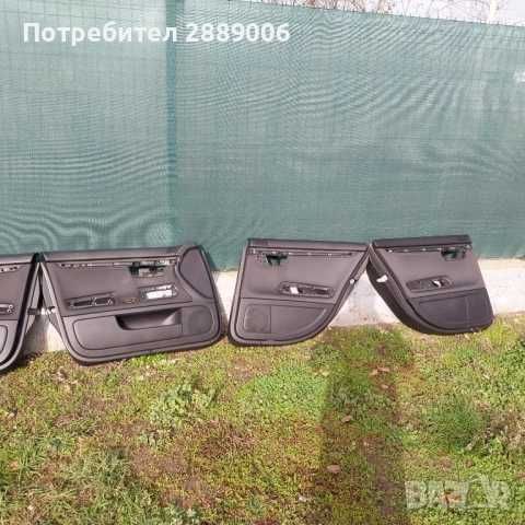 Части за Audi A4 B6/B7