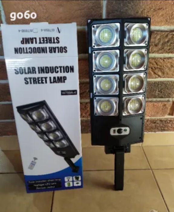 Мощни соларни лампи