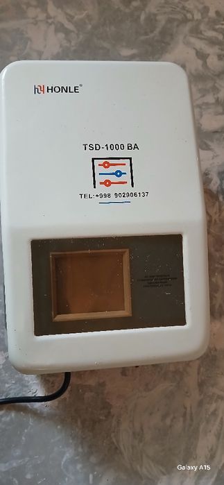 Инвектор 1000 холати зор