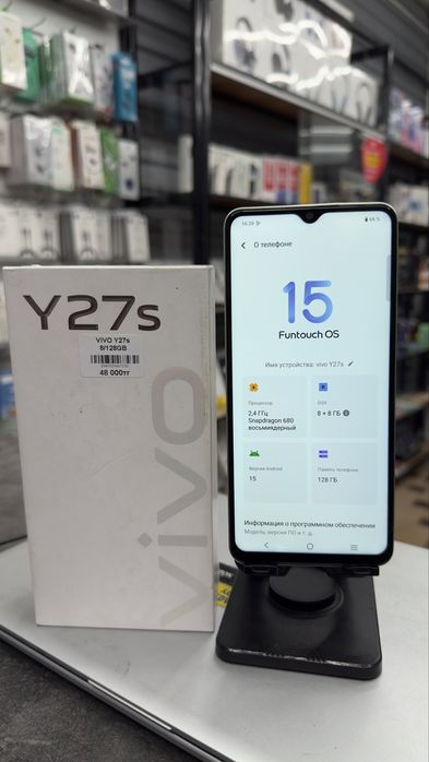 Vivo Y27s 8GB/128GB