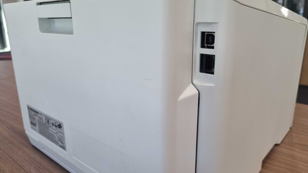 HP Color LaserJet Pro M255dw