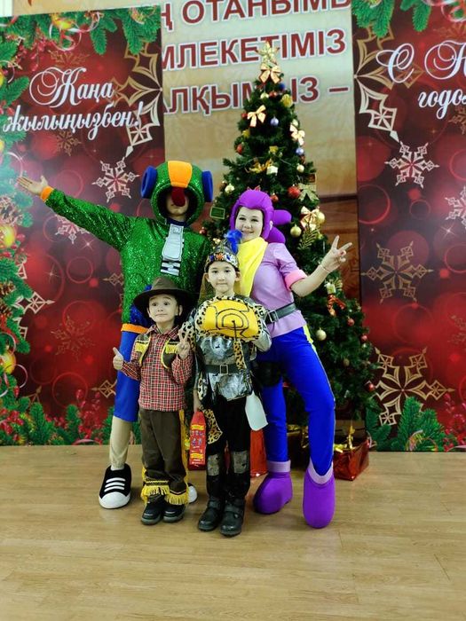 Самые весёлые Аниматоры