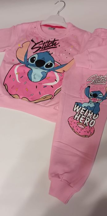 Детски екип Stich