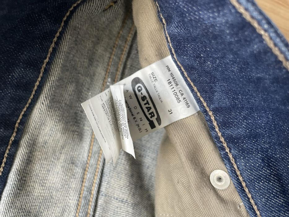 G-Star Raw ARC Long Short WMN/дамски къси дънки W31