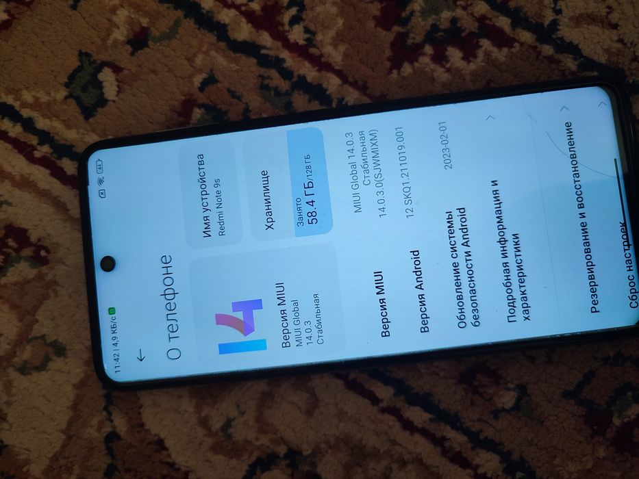Redmi note 9s 6/128