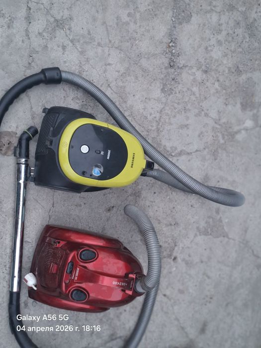 Продам 2 Пылесоса